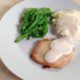 Pork Chops with White Gravy